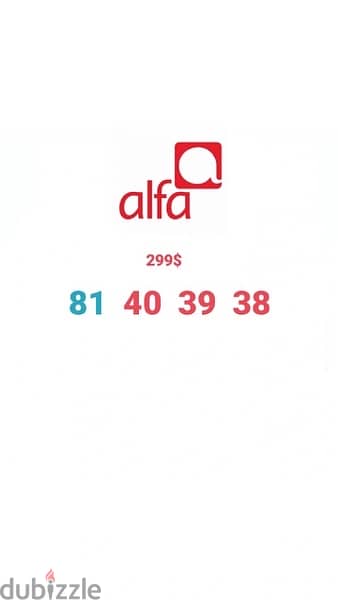 Alfa special numbers we have more whastapp 70416449 0