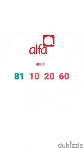 Alfa special numbers we have more whastapp 70416449 1