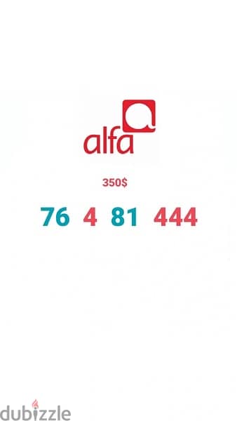 Alfa special numbers we have more whastapp 70416449 3