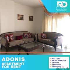 Apartment for Rent in Adonis - أدونيس 0