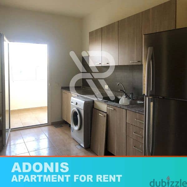 Apartment for Rent in Adonis - أدونيس 2