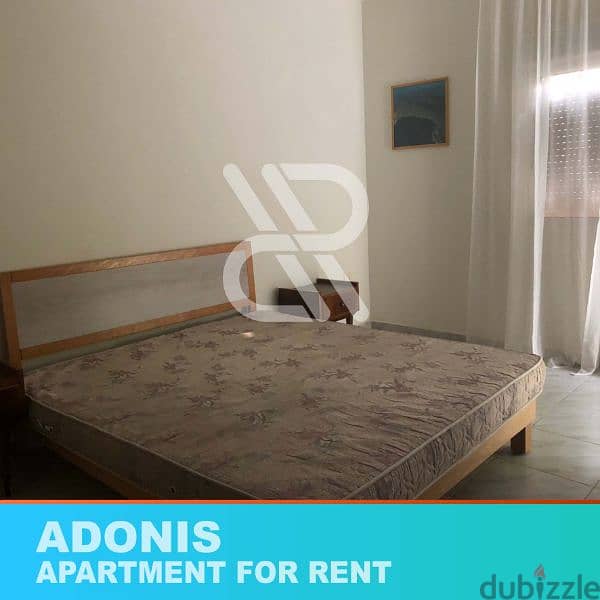 Apartment for Rent in Adonis - أدونيس 3