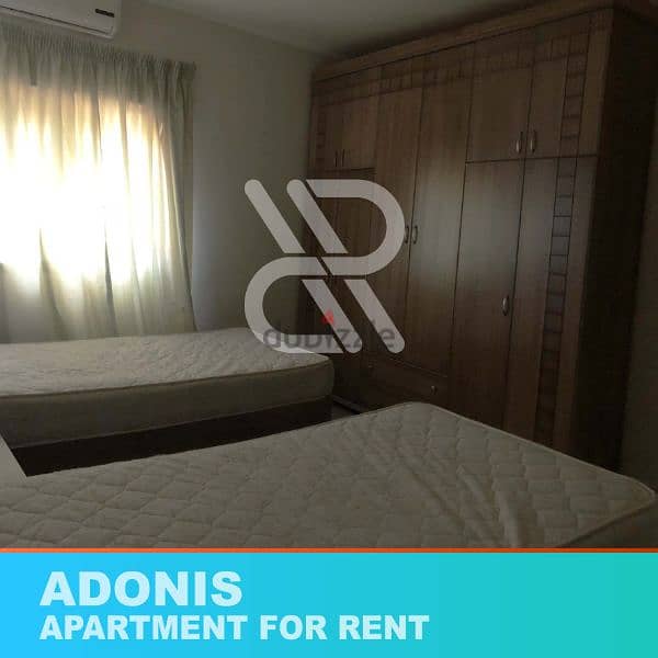 Apartment for Rent in Adonis - أدونيس 4