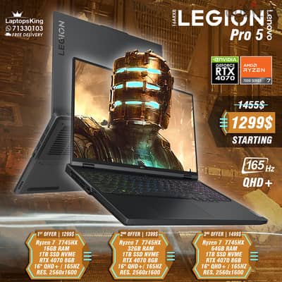 LENOVO LEGION PRO 5 RYZEN 7 7745HX RTX 4070 165HZ QHD+ GAMING LAPTOP