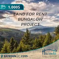 Bungalow Project - Land For Rent In Batroun Deir Bella 0