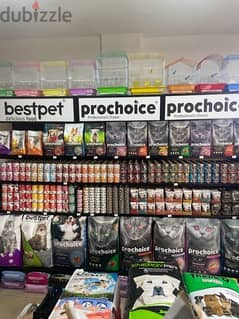 Prochoice Dog and cat food