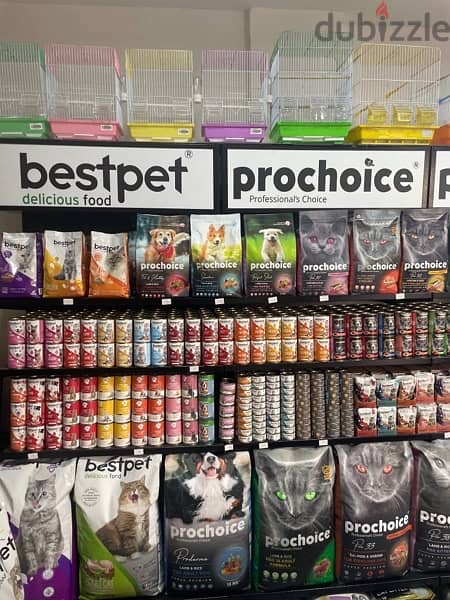 Prochoice Dog and cat food 1
