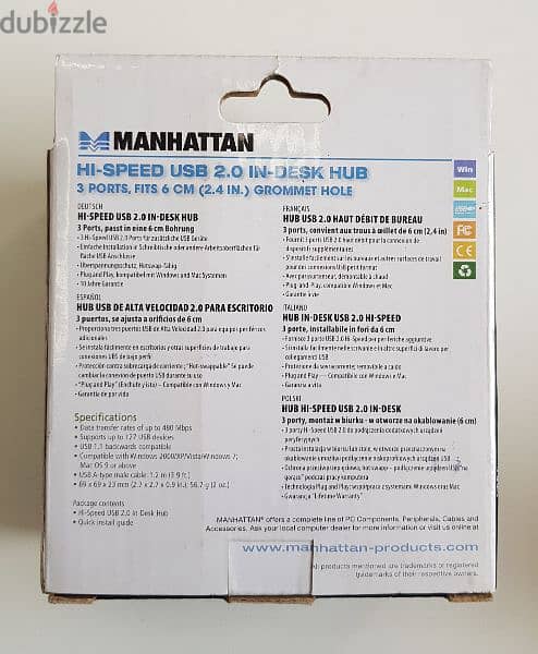 MANHATTAN HIGH-SPEED USB 2.0 IN-DESK HUB 3