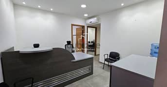 Office 100m² 3 Rooms For SALE In Jdeideh #PH 0