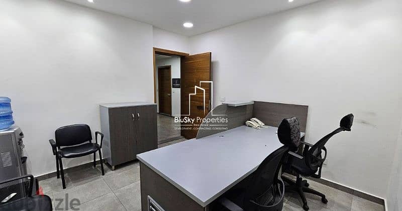 Office 100m² 3 Rooms For SALE In Jdeideh #PH 1