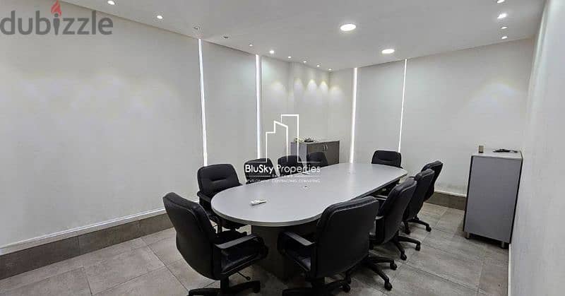 Office 100m² 3 Rooms For SALE In Jdeideh #PH 3