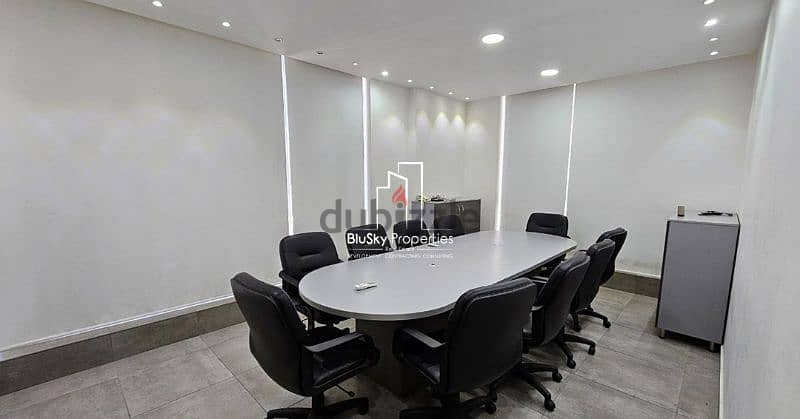 Office 100m² 3 Rooms For RENT In Jdeideh #PH 3