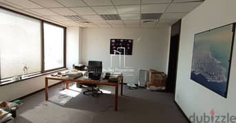 Office 152m² 6 Rooms For SALE In Sin El Fil #DB
