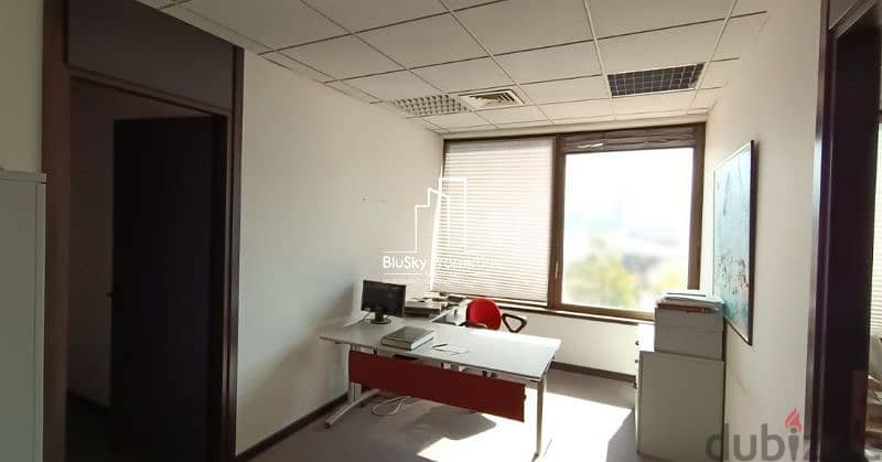 Office 152m² 6 Rooms For SALE In Sin El Fil #DB 2