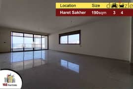 Haret Sakher 190m2 | Mint Condition | Partial View | Luxury | YV | 0