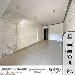 Jouret El Ballout | 55m² Shop/Office | Terrace | Several Parking Spots