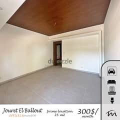 Jouret El Ballout | Main Road | 25m² Shop/Office | Several Parking
