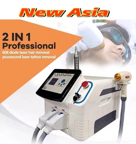 hair removal machine diode rent and sell diode Alexandre Ndyag 0