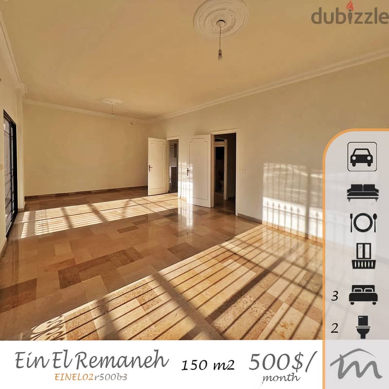 Ain El Remmeneh | 24/7 Electricity | 3 Bedrooms Apart | 3 Balconies 0
