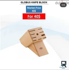 globus knife block