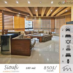 Achrafieh - Sioufi | 24/7 Electricity | Signature Touch | 2 Parking