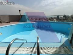 Lux 375m2 duplex, 5 Bedrooms + Pool + View for sale Badaro / Beirut