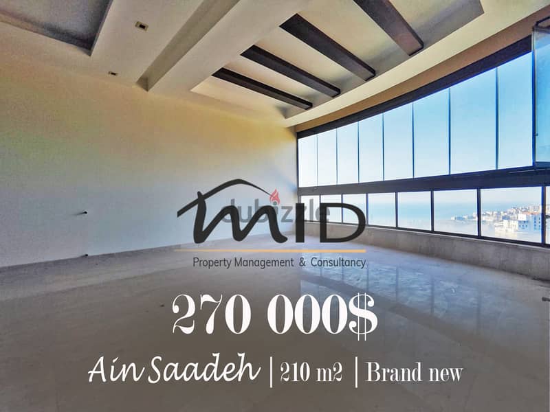 Tilal Ain Saadeh | Brand New 210m² | Open View | Decorated Catchy Deal 4