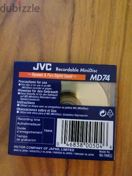 Jvc recordable mini disc 1