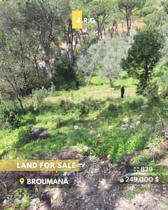 Land for Sale in Maska Broumana- ارض للبيع في مسكا برومانا 0