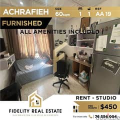 Furnished studio for rent in Achrafieh AA19 0