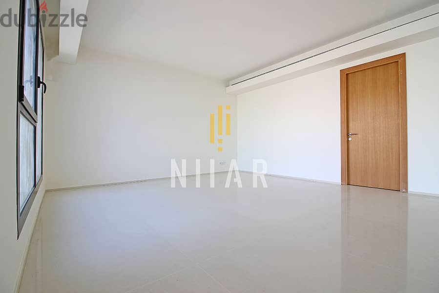 Apartments For Sale in Ain Al Tineh شقق للبيع في عين التينة AP15509 2