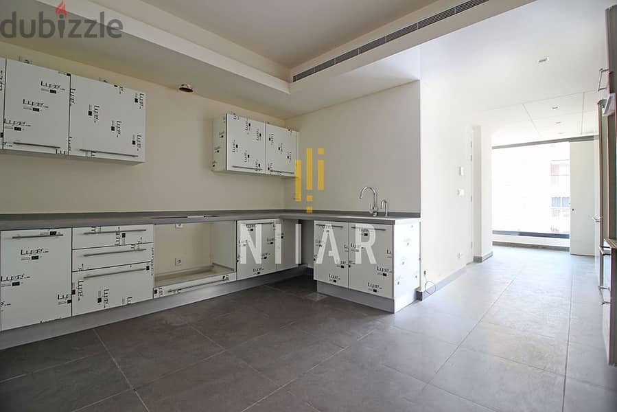 Apartments For Sale in Ain Al Tineh شقق للبيع في عين التينة AP15509 7