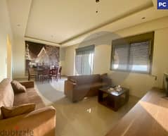 115 sqm furnished apartment for rent in Jdaide/جديدة REF#PC104029 0