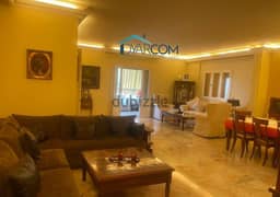 DY1447 - Hadath Apartment For Sale! 0