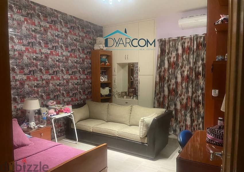 DY1447 - Hadath Apartment For Sale! 3