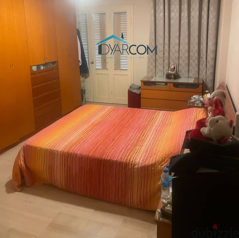 DY1447 - Hadath Apartment For Sale! 8