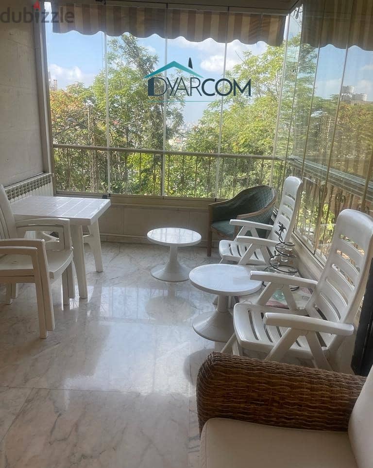 DY1447 - Hadath Apartment For Sale! 11