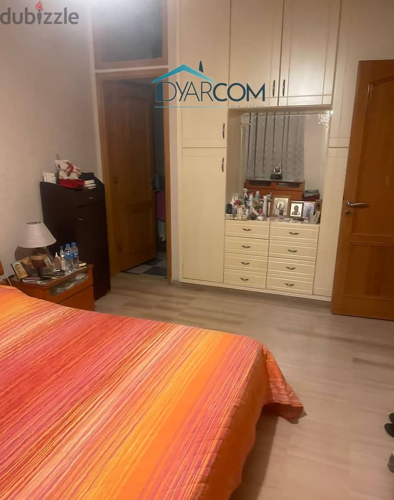 DY1447 - Hadath Apartment For Sale! 15