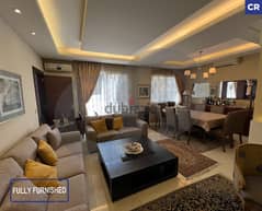 240 sqm apartment FOR RENT in Fanar/الفنار REF#CR104033