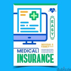 Medical and cars insurance تامين عالمستشفيات و السيارات