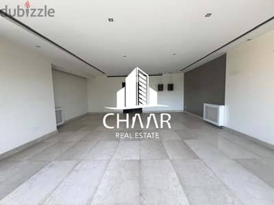 R1836 Furnished Apartment for Rent in Achrafieh