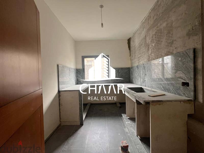 R1835 Apartment for Sale in Achrafieh 4