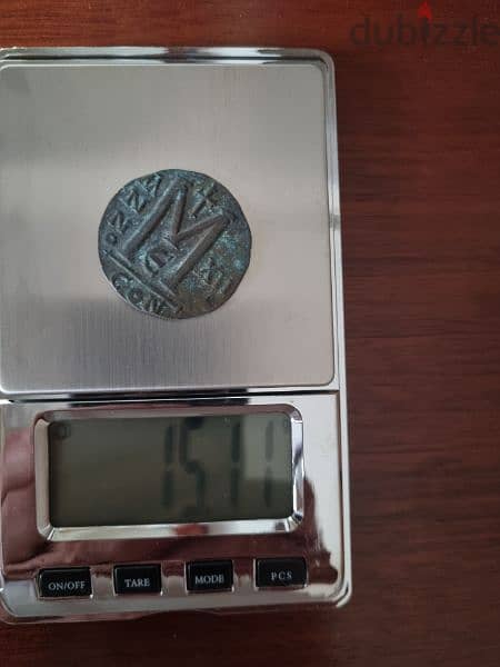 ancient coins price reduced  to 75 7