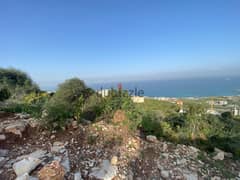 Land for sale in Kfaraabida ارض للبيع في كفرعبيدا