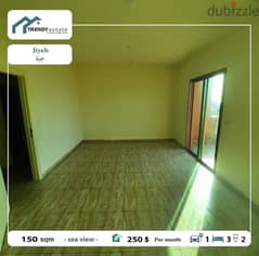 apartment for rent in jeyeh شقة للايجار في الجية