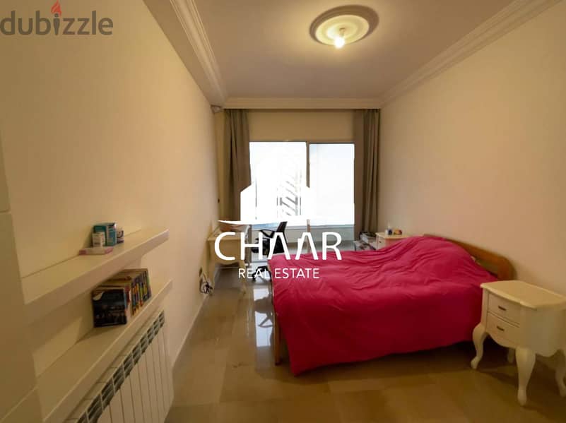 R1837 Immense Apartment for Rent in Mathaf 6