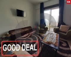 Apartment in Sarba with an open view/صربا REF#CK104055 0