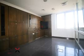 Office For Rent In Achrafieh I City View I Prime Location