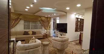 Apartment 90m² 1 bed For RENT In Mirna Chalouhi #DB