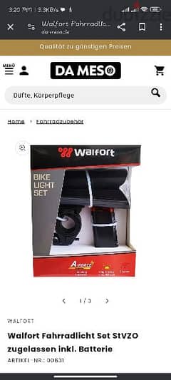 walfort bike light set
